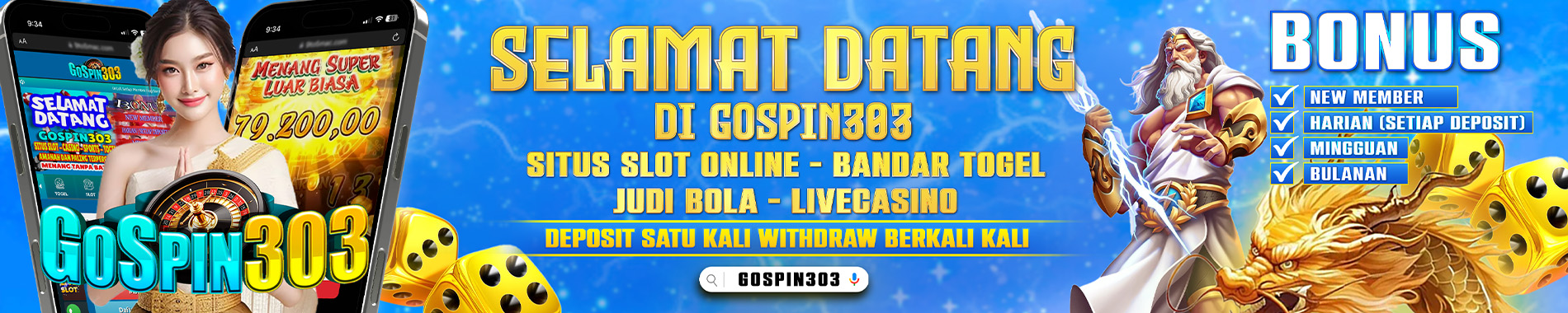 Gospin303